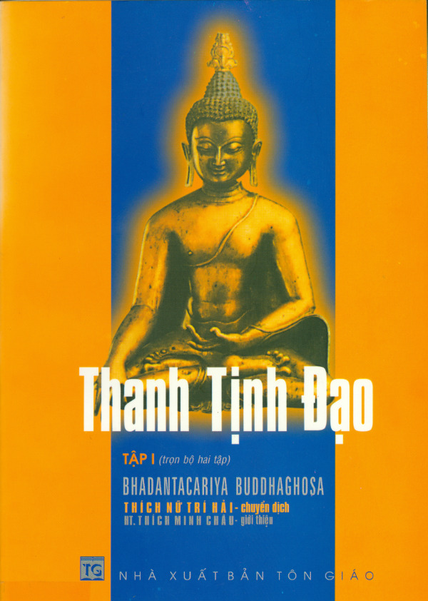 thanh-tinh-dao-cover