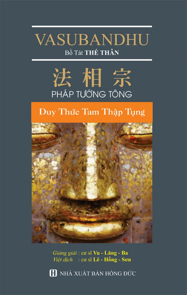 Duy Thức Tam Thập Tụng Thích Luận