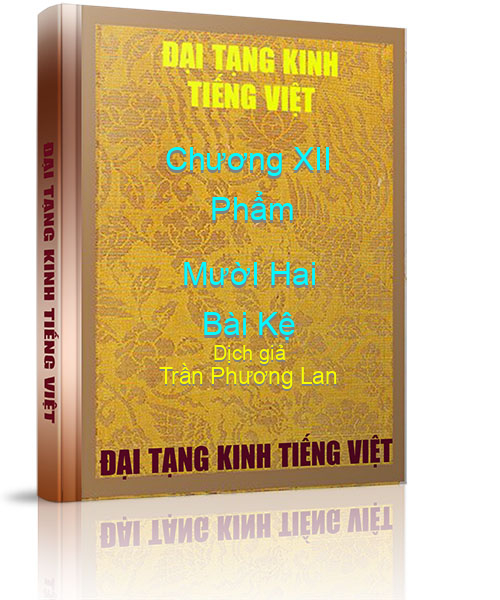 biakinhviet